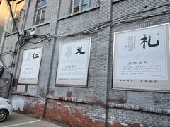 -天主教堂(莲池区)