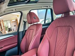 -上海宝信宝马4S店