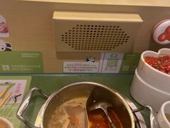 -一围肥牛肉小火锅(佳兆业广场店)