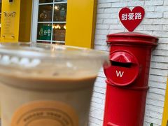 金桔西柚汽泡水-W CAFE(甜爱路店)
