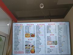-顶巧鸡汤馄饨(虹口总店)