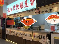 -扬二春炒饭(国庆路总店)