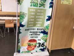-华莱士·全鸡汉堡(五爱道店)