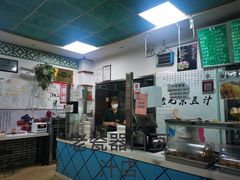 -老磁器口豆汁店(天坛店)