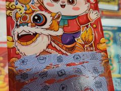 -万达广场(龙湖店)