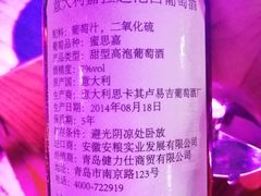 -VENU+海景酒廊