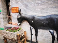 -永兴坊