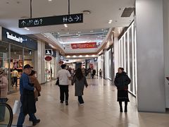 -杉杉奥特莱斯广场(哈尔滨店)