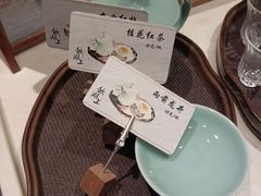 -西湖游船