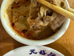 -元盛居(生态大街店)