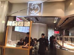 -LELECHA乐乐茶(美罗城店)