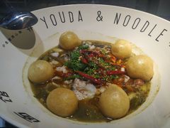 -友达面馆(广州总店)