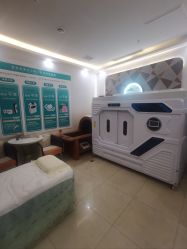 -亚典中科健康汇美容·SPA