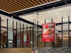 -永兴外婆桥(城中万达店)