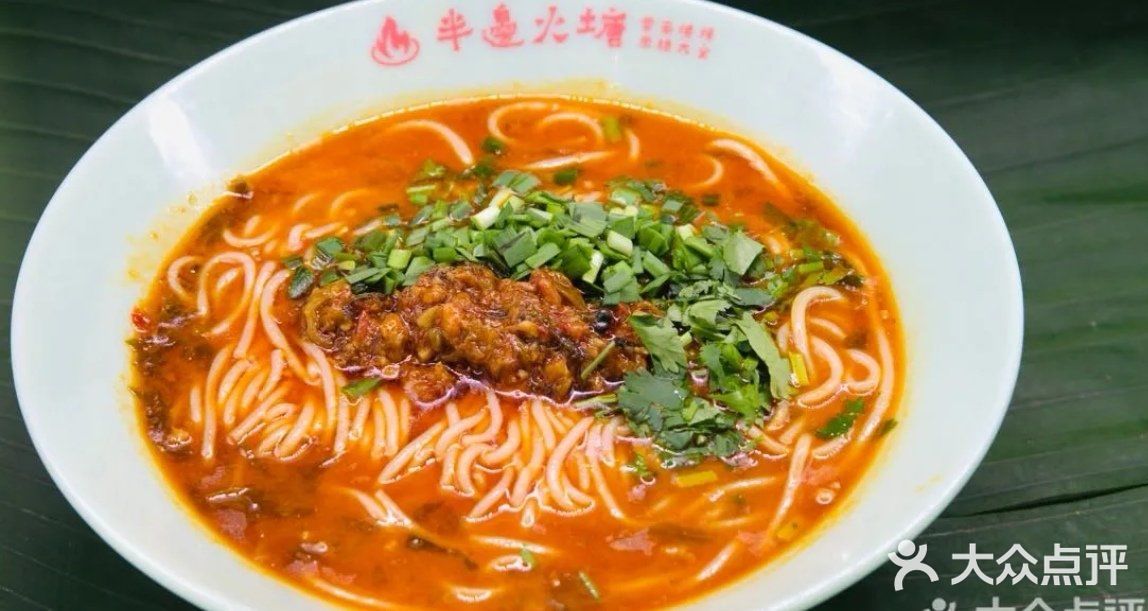 傣味烤鲈鱼的美味诱惑