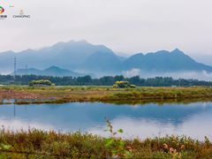 -十三陵水库