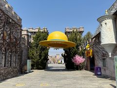 -大连海昌发现王国主题公园