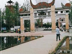 -天河潭旅游度假区