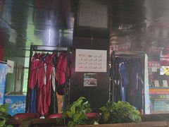 -新港卡丁车(奥森公园店)