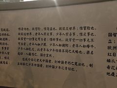 -湖南省立第一师范学校旧址