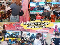 -长沙北辰三角洲大悦城