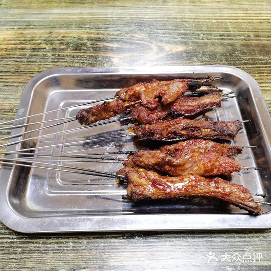 大通正宗生烤羊排(景岳公寓总店)