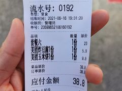 -奶奶的美食(宽厚里店)