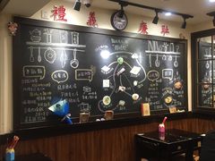 -小明同学(三里屯店)