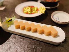 -瓦库茶馆17号(海汇港店)