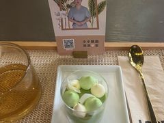 -LANN l 蘭 泰式古法按摩(宝山日月光店)