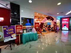 -凯德MALL(望京店)