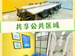 -富力盈力大厦