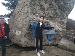 -洛阳白云山景区