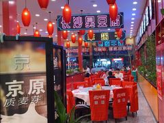 -簋街仔仔小龙虾(总店)