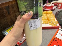 -生活如沸·顺德水牛奶火锅(大学路店)