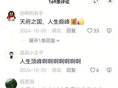 -约翰·菲茨杰拉德·肯尼迪国际机场