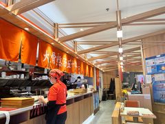 自助取餐区-味千拉面(光启城时尚购物中心店)