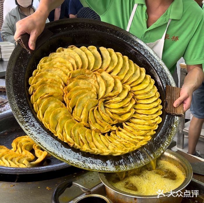 草桥清真牛肉锅贴扁食店牛肉锅贴图片