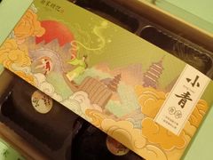 -南宋胡记(杭州灵隐寺店)