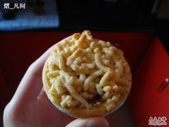 搞笑的蛋挞~甜的。-静安面包房(万航店)