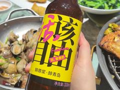 -永红源啤酒·烧烤·海鲜·大排档(台柳路店)