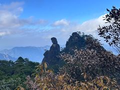 -三清山风景名胜区