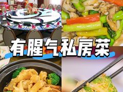 -有腥气私房菜·寻味顺德