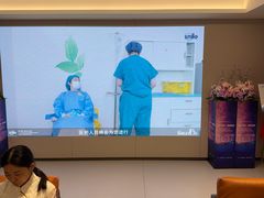 -西安普瑞眼科医院·近视手术·视力防控