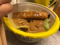 -小谷姐姐麻辣拌·麻辣烫(三里屯泰悦豪庭店)