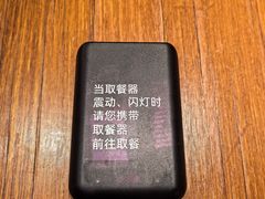 -煮叶(悠唐广场店)