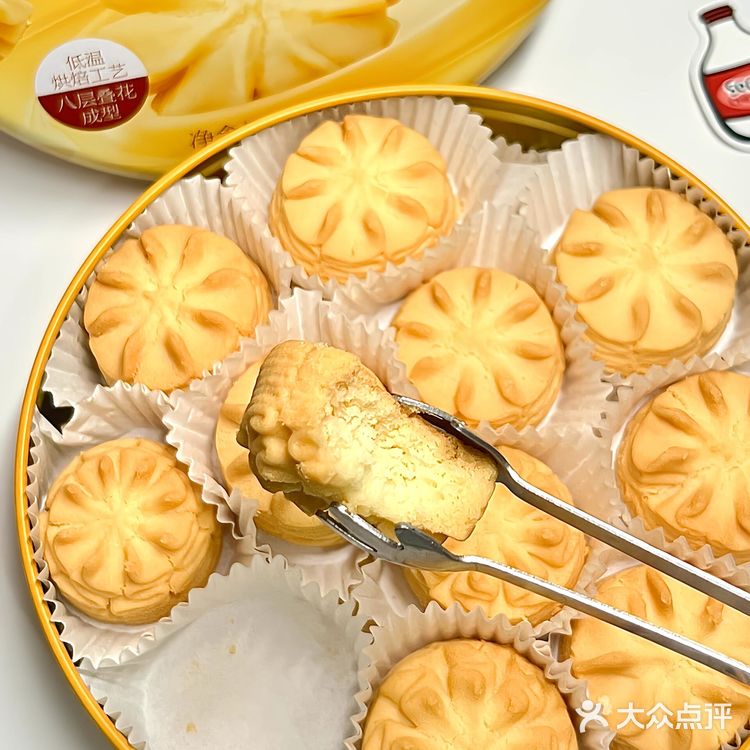 周末一个人宅家吃零食🍿刷剧尊嘟好幸福～