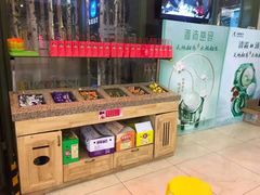 -丰茂烤串(金源店)