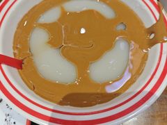 -串妹花式冰粉(乐山总店)