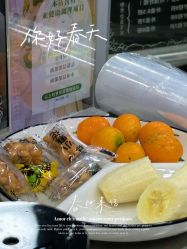 -范美特接发·染发漂发